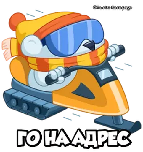 Солевые шутки Солевые шутки -