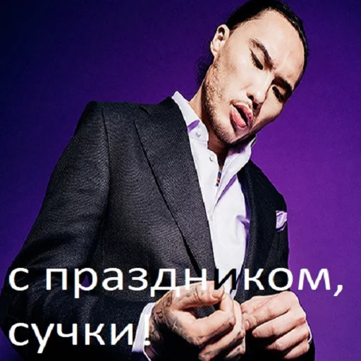 skrptnt skrptnt -