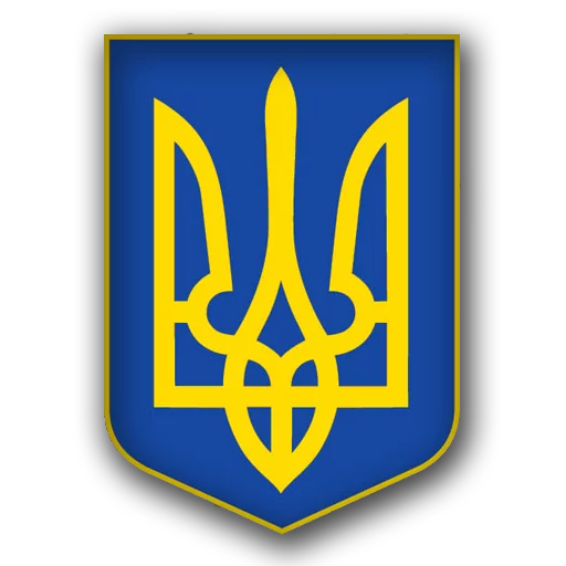 SLAVA UKRAINI! Grich SLAVA UKRAINI! Grich -