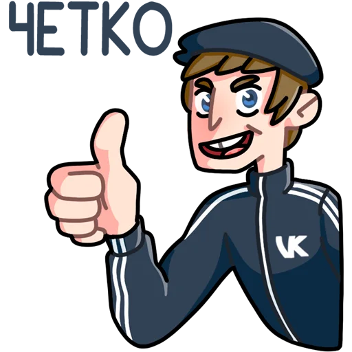Славик VK (by @vitya_obi) Славик VK (by @vitya_obi) -