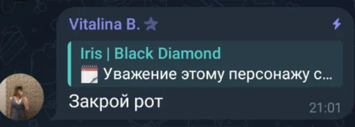 Слишком жёсткие😈🥶 @TgEmodziBot Слишком жёсткие😈🥶 @TgEmodziBot -
