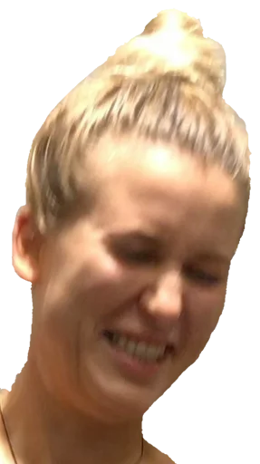 person person human face smile