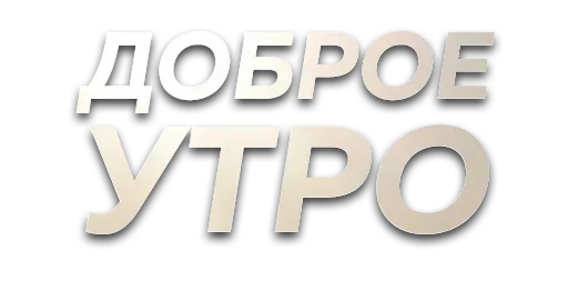Пикчи словами @stickerytg Пикчи словами @stickerytg -