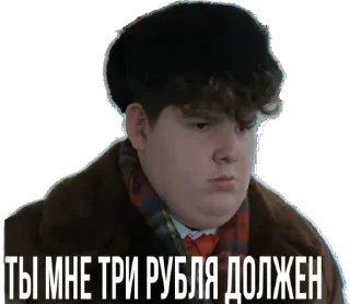 Sticker Слово пацана - 0