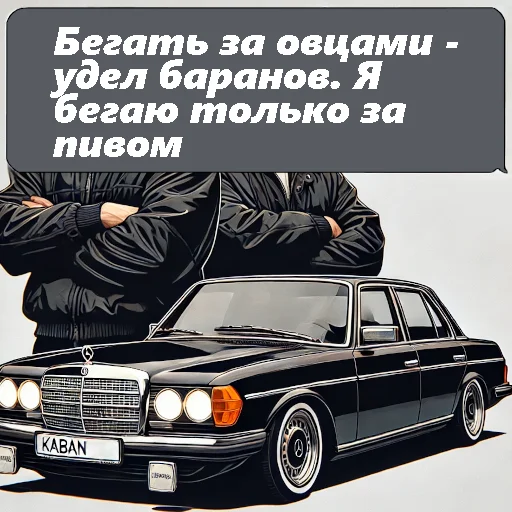 Наш канал @jekasetkin подпишись Наш канал @jekasetkin подпишись -