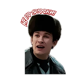 Sticker 🔥 6-8 СЕРИИ УЖЕ ТУТ @slopacsana - 0