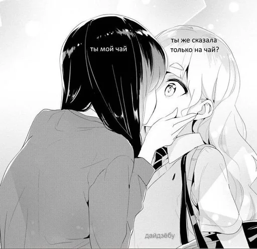 anime anime illustration manga