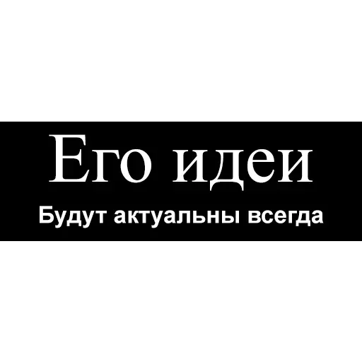text text font screenshot