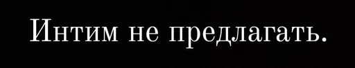 text text font graphics