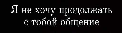 text text font graphics
