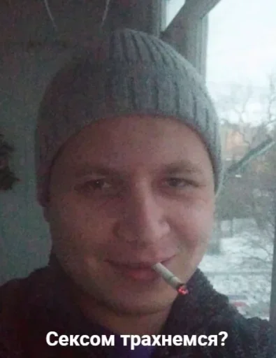 шловки и пидрики @TgEmodziBot шловки и пидрики @TgEmodziBot -