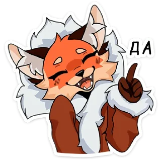 Стикер Плутовка @stickers_vk - 0