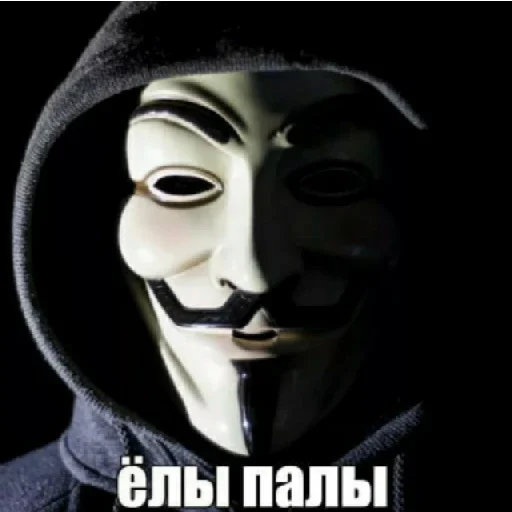 clothing clothing text mask