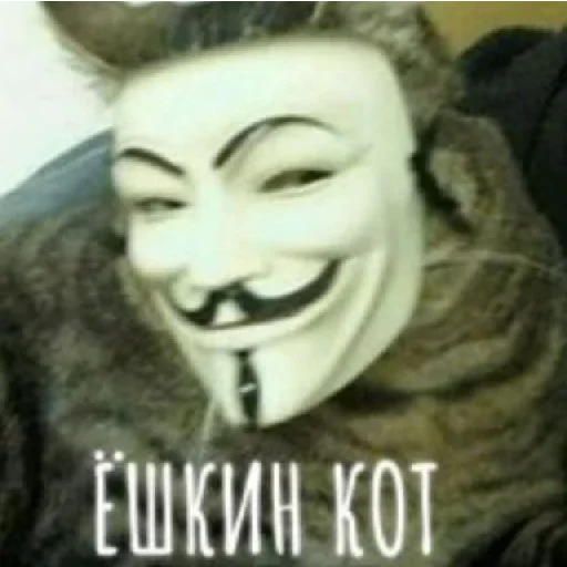 text text clothing mask