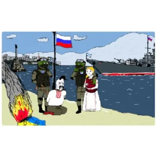 Sticker Русский Патриот - 8