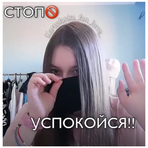 Dasha ZOPA Dasha ZOPA -