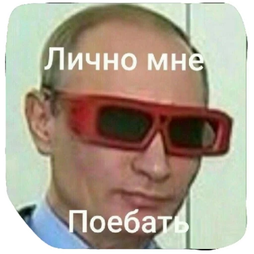 Жопаматика☝️ Жопаматика☝️ -