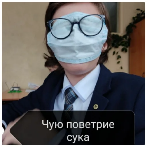 person person tie human face