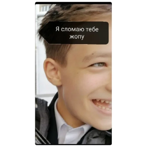 human face human face person smile