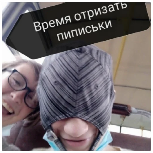 human face human face glasses person