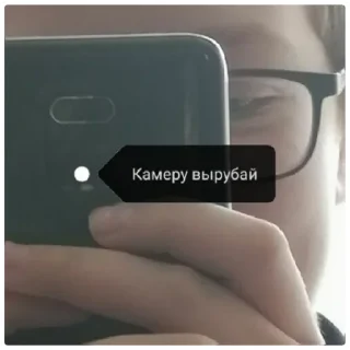 From Vova From Vova - человеческое лицо