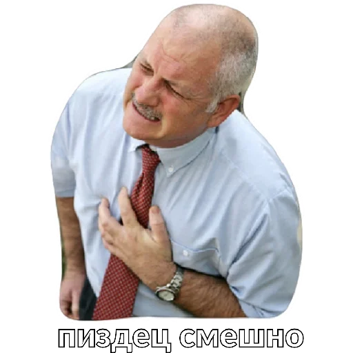 person person clothing human face
