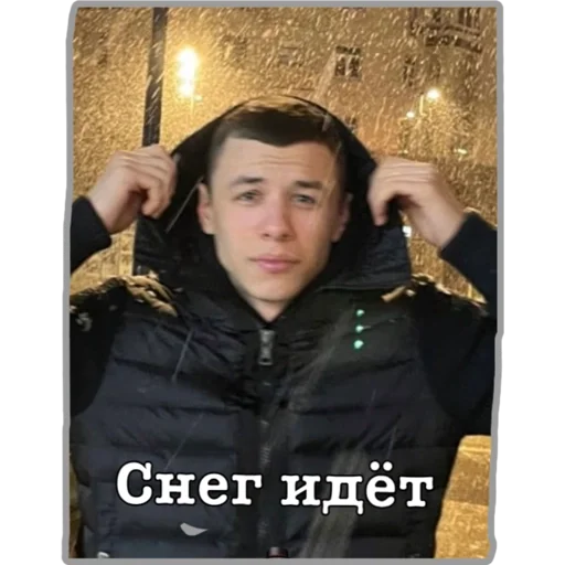 Стикер MACAN🐻 - 8