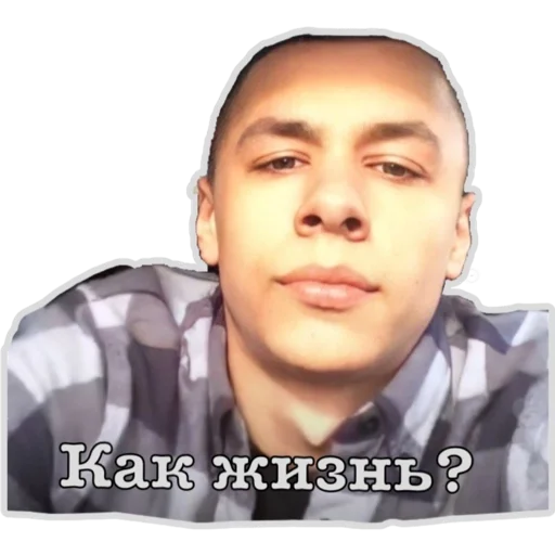 Стикер MACAN🐻 - 2