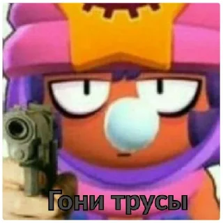 Sticker Джон Косова - 2