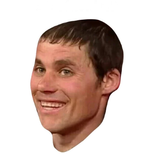 СМС СМС человеческое лицо улыбаться