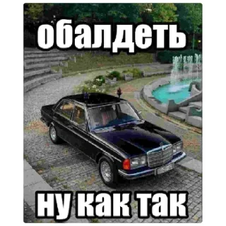 Стикер @StickersFuck1 - 5