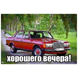 Стикер @StickersFuck1 - 2