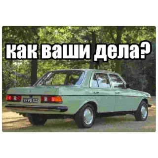 Стикер @StickersFuck1 - 3