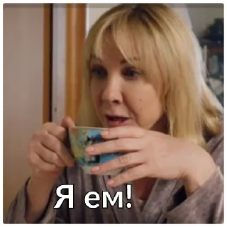 Стикер Склиф - 9