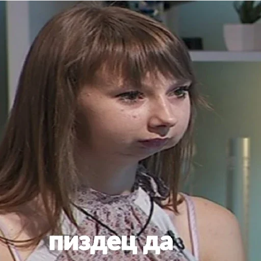 person person human face bangs