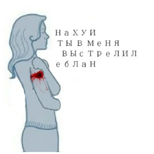 text text sketch drawing