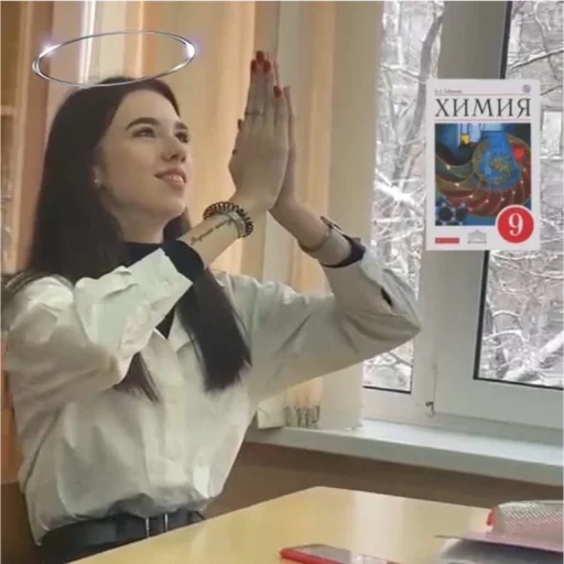 Sticker унхапэ муд - 9