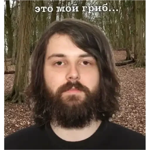 Sticker унхапэ муд - 4