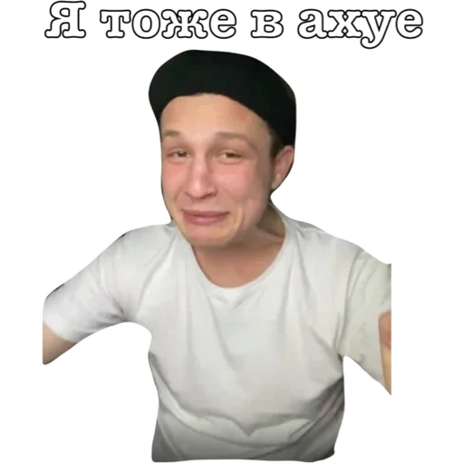 Круги под глазами2 Круги под глазами2 -