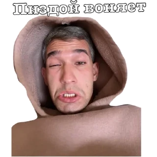 Стикер Круги под глазами2 - 9