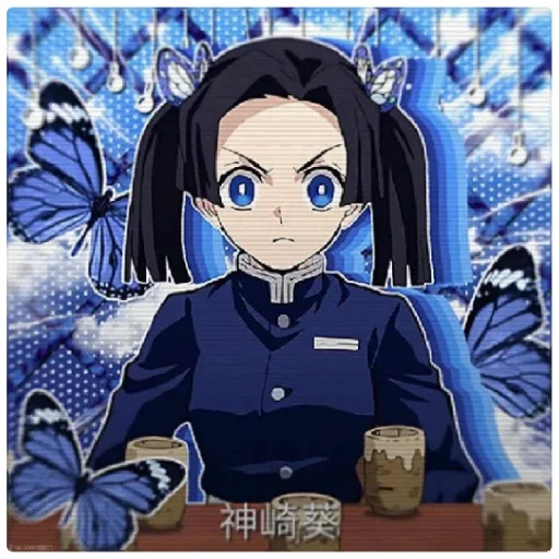 Аой💙 Аой💙 -