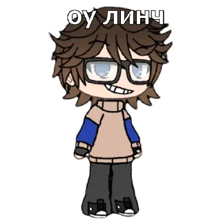 Sticker Джон - 2