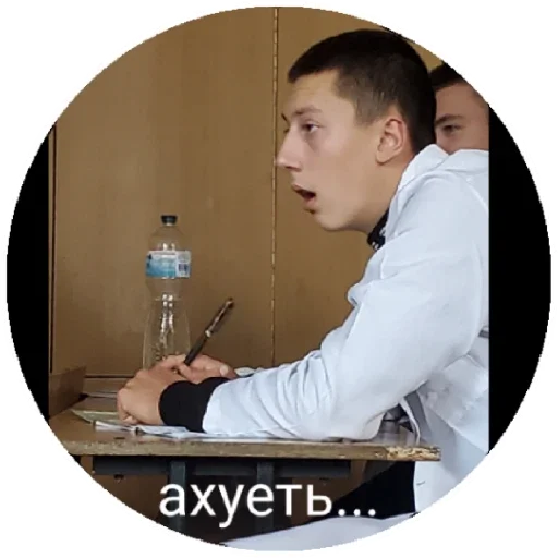 1ЕП 1ЕП -