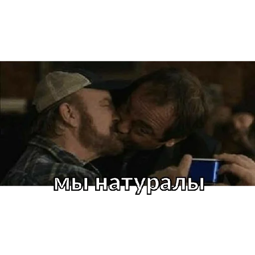 supernatural supernatural -