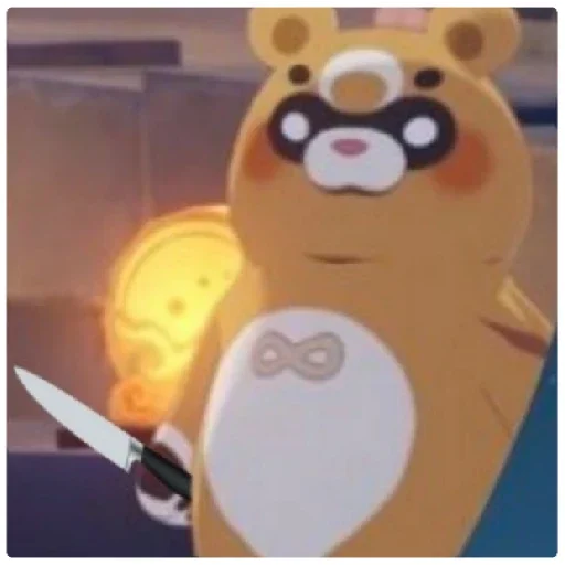 cartoon cartoon animated cartoon smiley