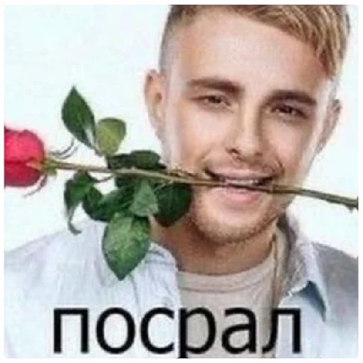 text text human face person