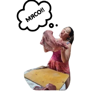 Sticker Tusa_chat - 11