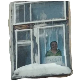 Sticker Tusa_chat - 2