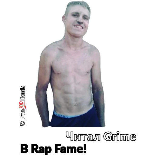 man man muscle chest