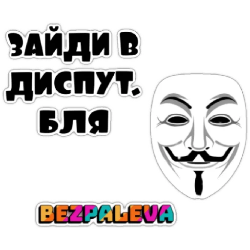BZP LiL BZP LiL -